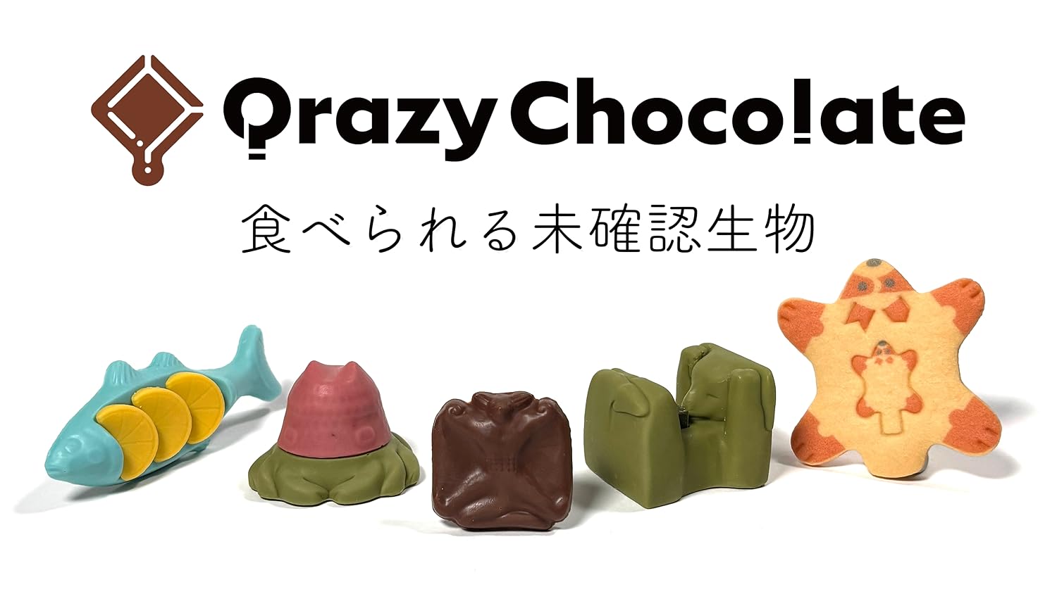 その他 Muckey 3rd color\"CRAZY CHOCOLATE\" Muckey 3rd color