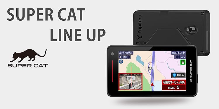 YUPITERU Super Cat FM♾️ Amazon.co.jp: Yupiteru: SUPER CAT