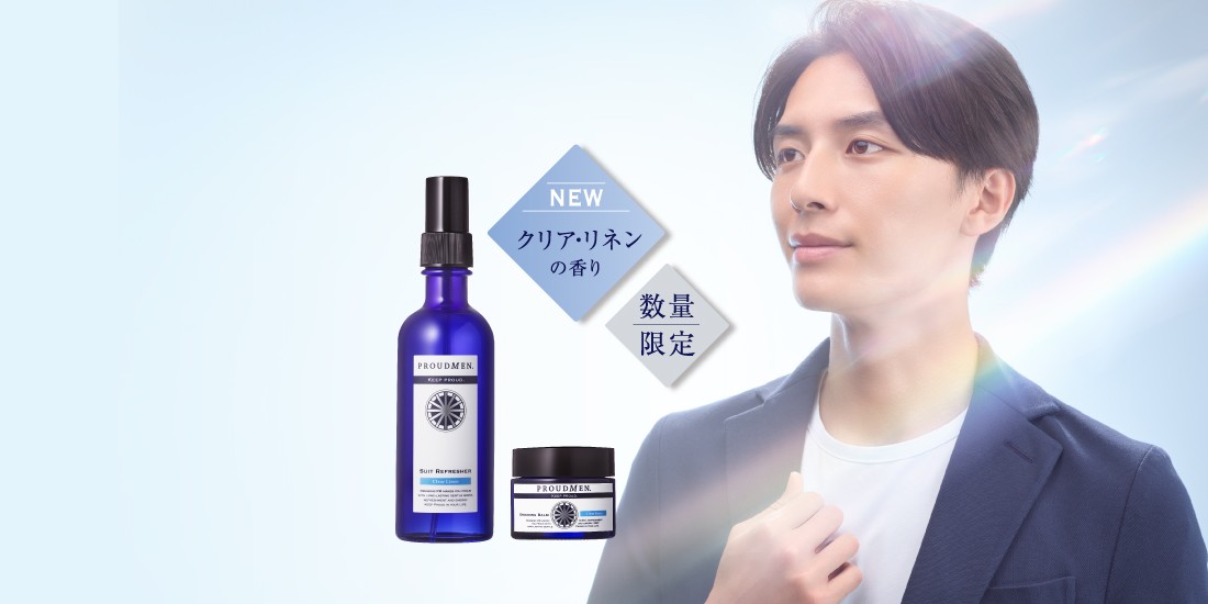 Amazon.co.jp: PROUDMEN.(プラウドメン)