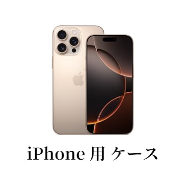 Amazon.co.jp: FADKZYXRスマホケース