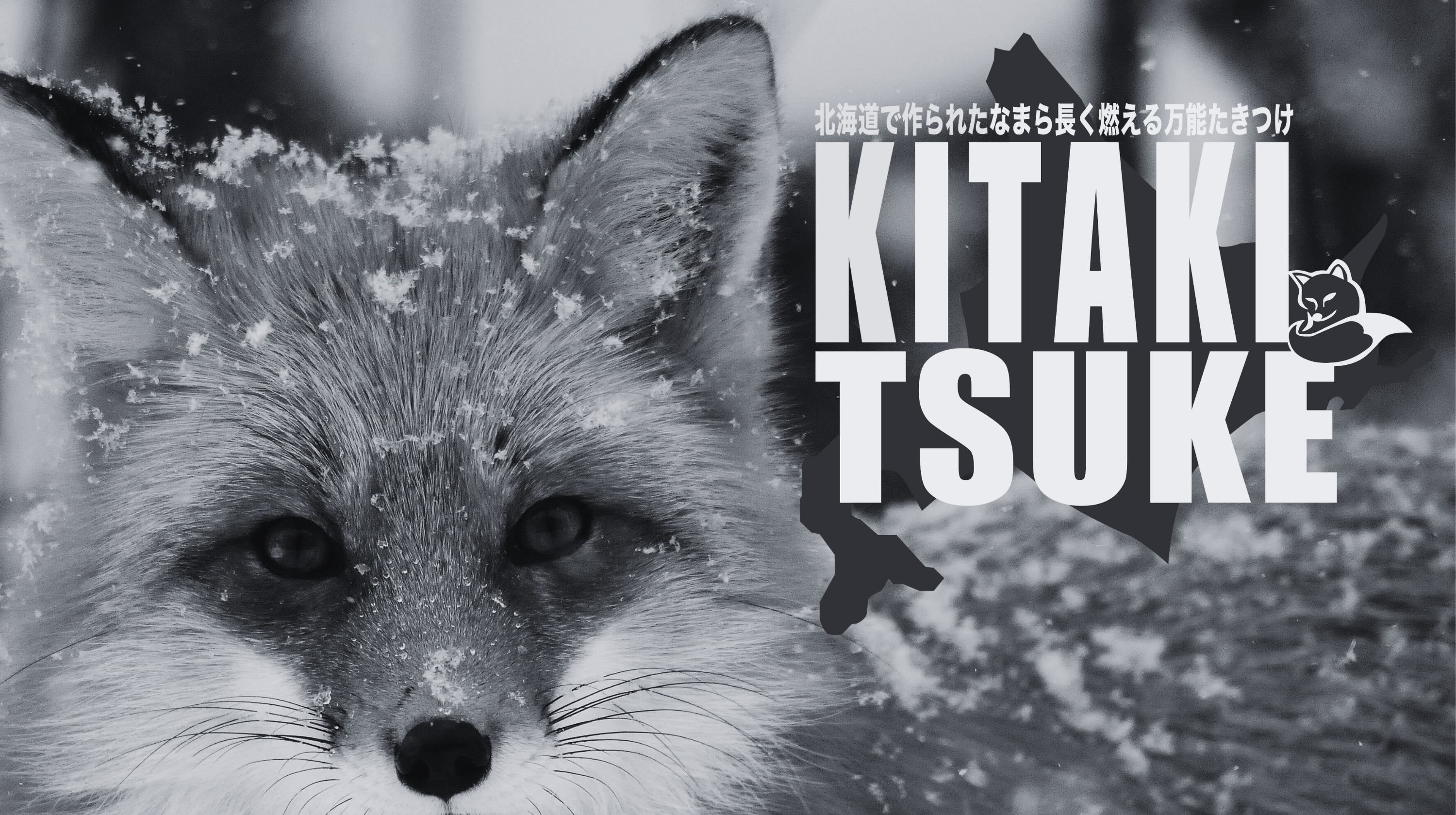 バーベキュー・調理用品 momonosuke Amazon.co.jp: KITAKITSUKE