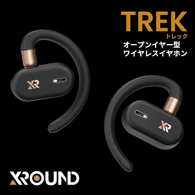 ヘッドフォン/イヤフォン XROUND AERO (TWS) XROUND｜AERO ワイヤレス｜製品使用ガイド