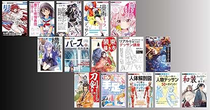 Amazon | 刀剣乱舞-ONLINE- 五虎退 1/8スケール ABS&PVC製 塗装