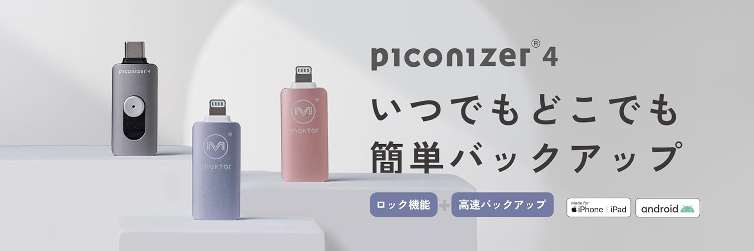 5枚セット　匿名配送　送料込　即購入OK　カリスマアバター　コンプ Amazon.co.jp: 【Amazon.co.jp限定】ファイティングコマンダー