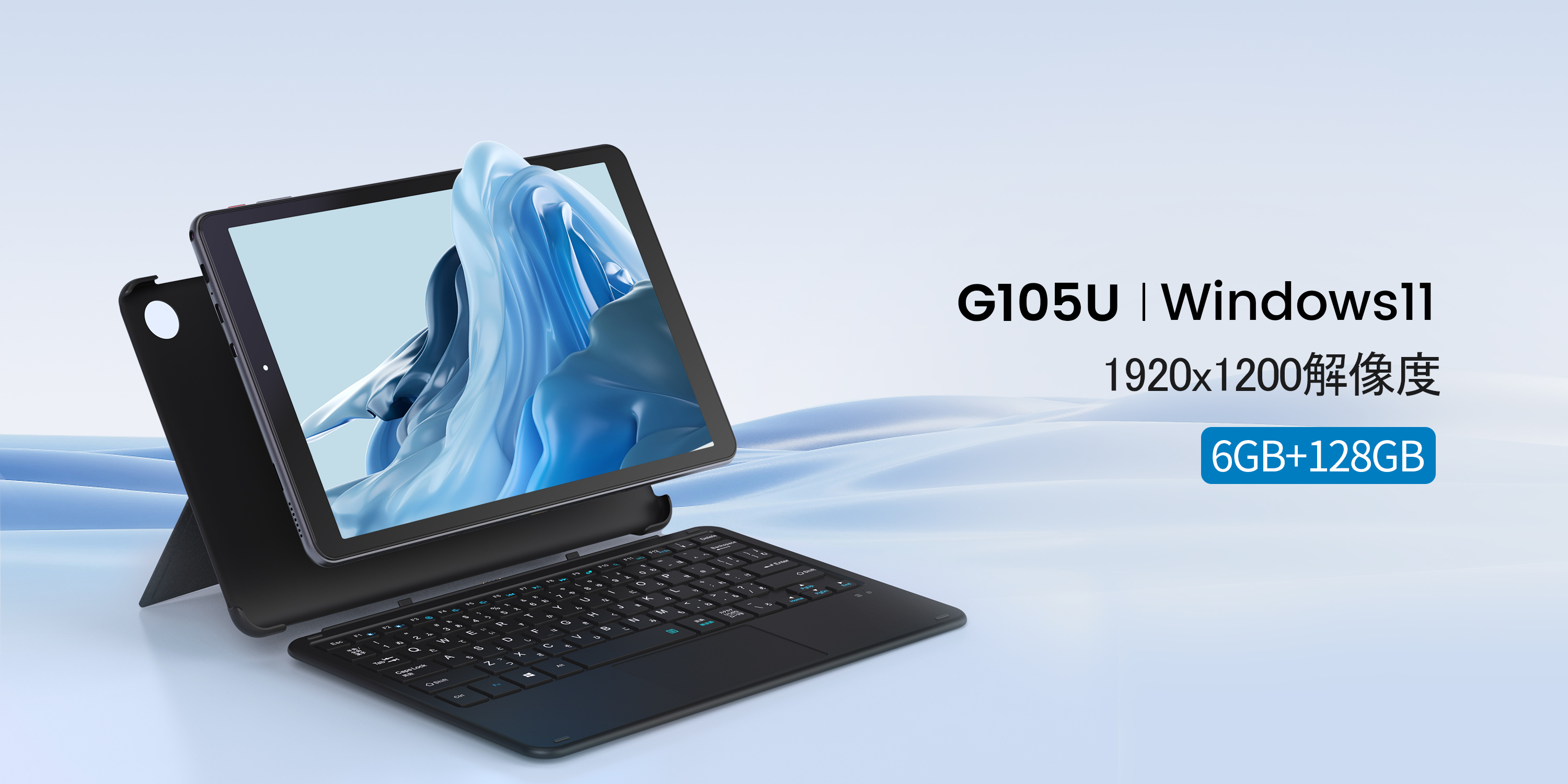 Amazon.co.jp: タブレット&ノートパソコン