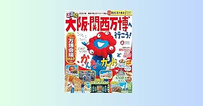 世界大百科事典 12〜22巻 Amazon.co.jp: 世界大百科事典 プロフェッショナル版: CD-ROM : 本
