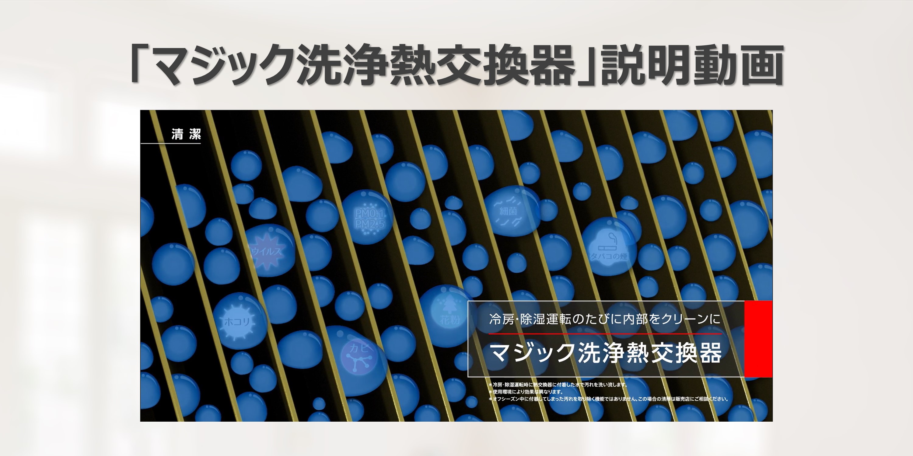 Amazon.co.jp: 東芝（TOSHIBA）: エアコン
