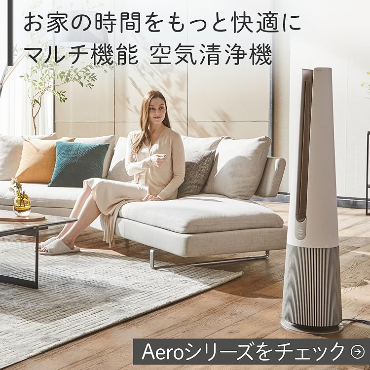 Amazon.co.jp: LG Electronics Japan