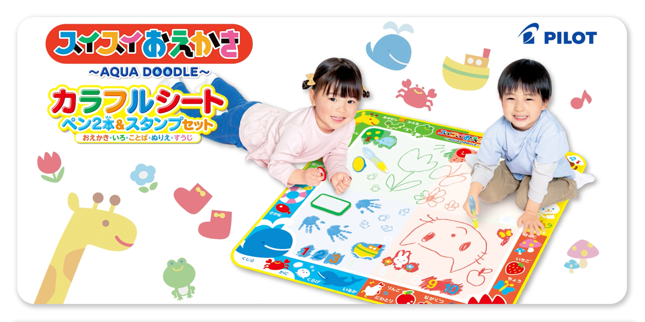 <なえ>小3 6ヶ月分+6月号セット Amazon.co.jp: 株式会社パイロットコーポレーション（トイ