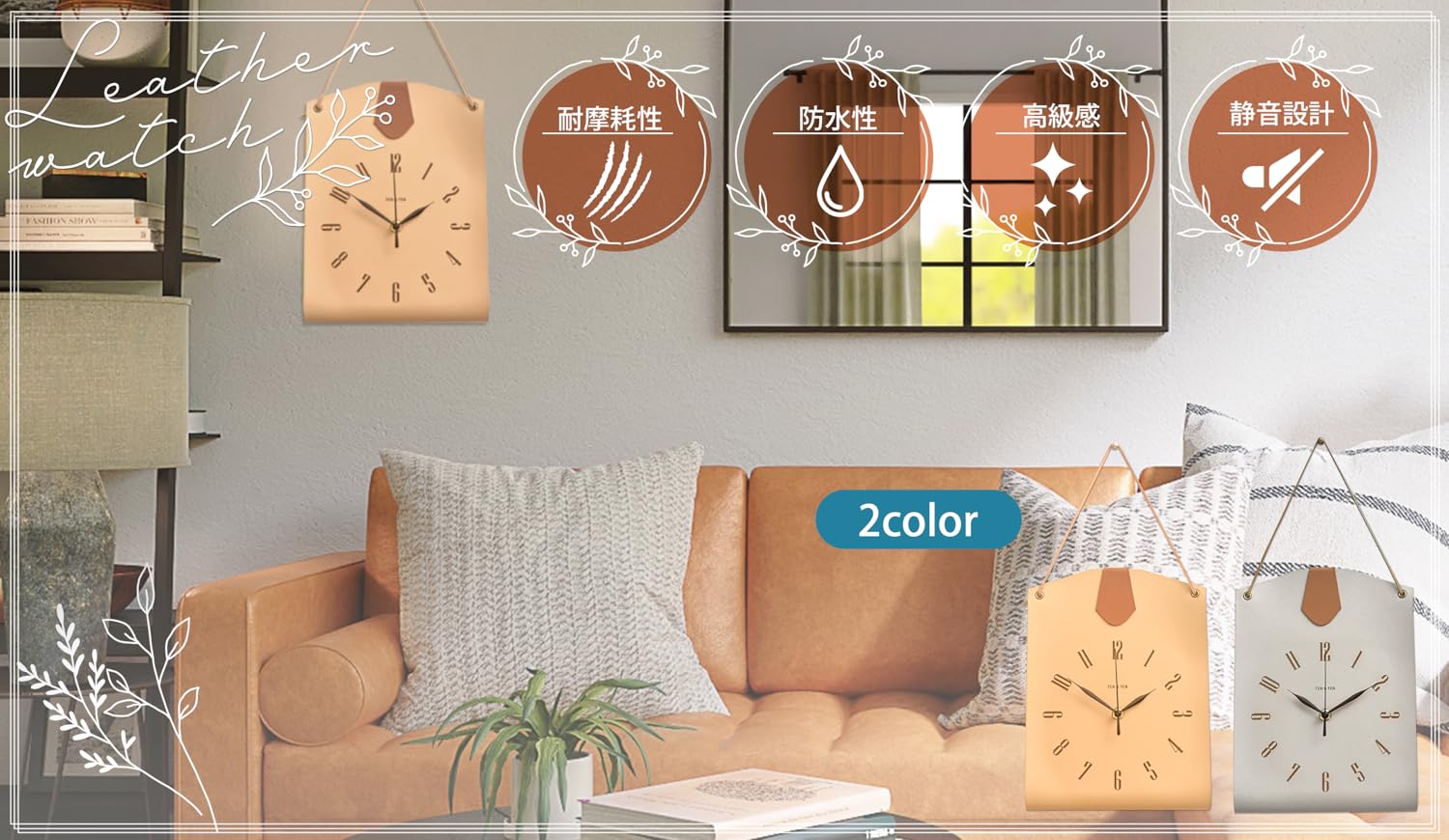 Amazon.co.jp: FELIQ: 生活雑貨