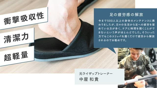 電気スリッパとカメラ Amazon.co.jp: 【コードなし 3秒で温度感知】電気スリッパ