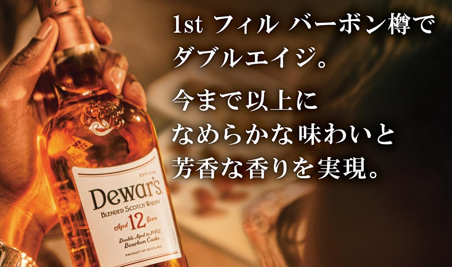 タイムセール！4本セット デュワーズ　フロムザバレル ダーツ > ソフトダーツ > ブランド【タ行】 > ディークラフト