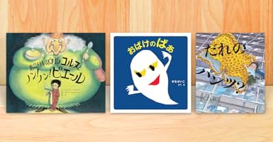 怒りの要塞 Amazon | 怒りの要塞 | ゲームソフト