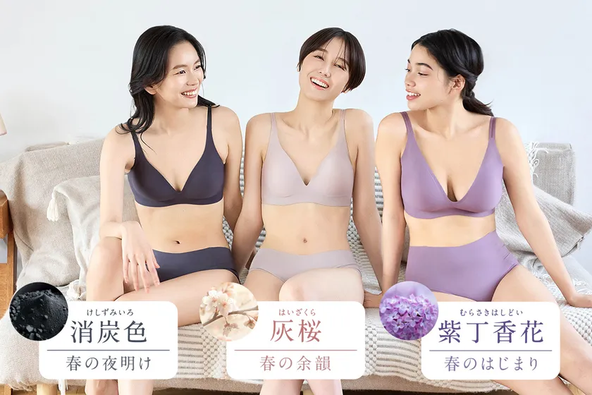 Amazon.co.jp: グラマラスパッツ: MOCHI-FIT（もちフィット）