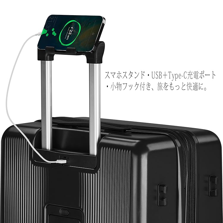 Amazon.co.jp: Soolom