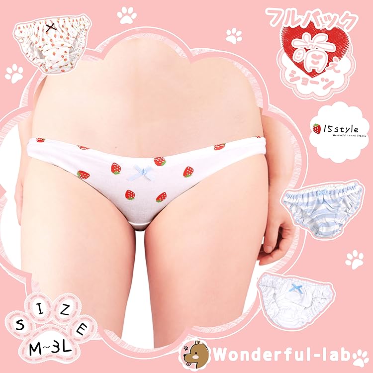 Amazon.co.jp: 15style