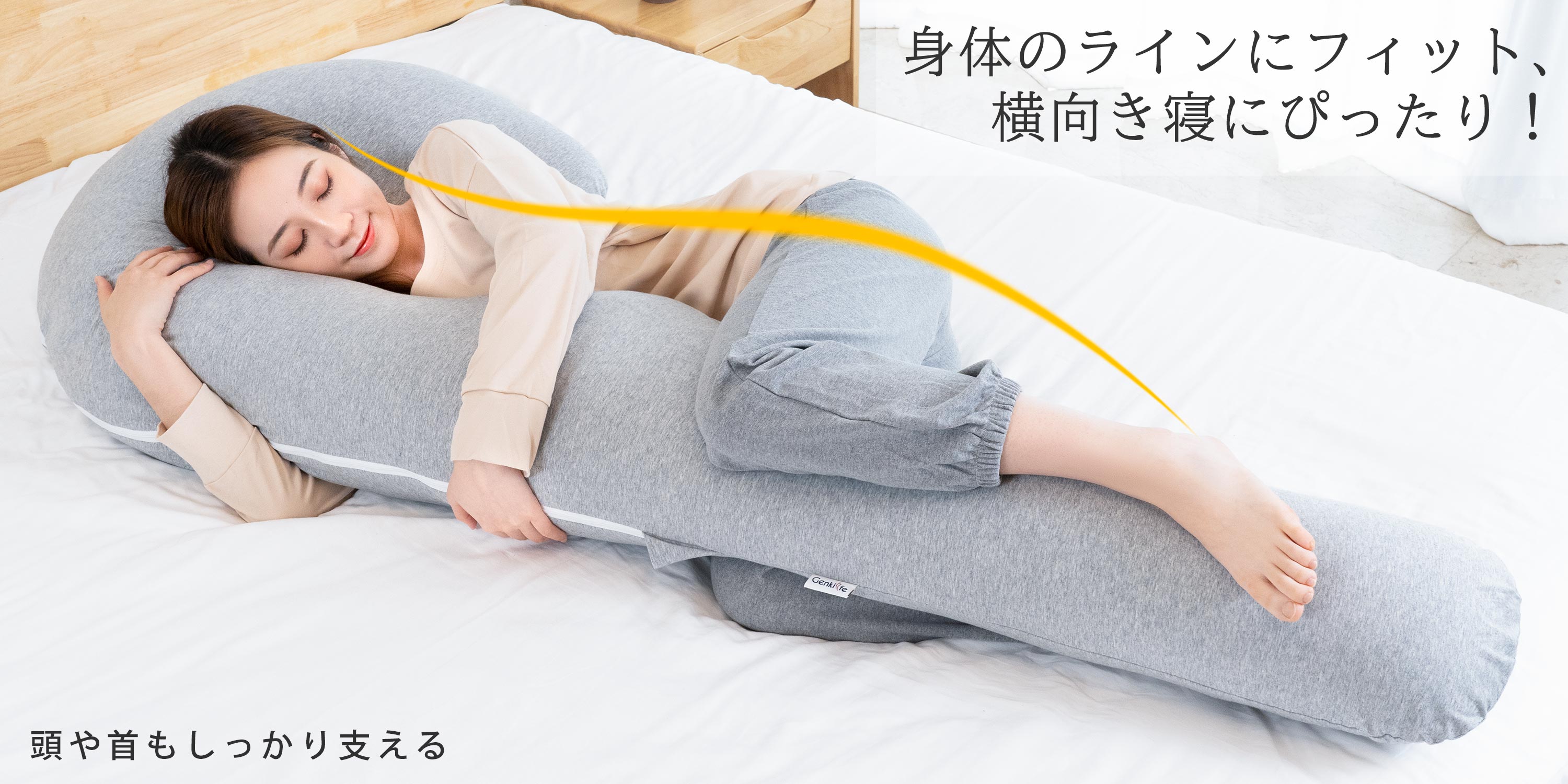 ことまき推し様確認用 AmiAmi [Character & Hobby Shop]