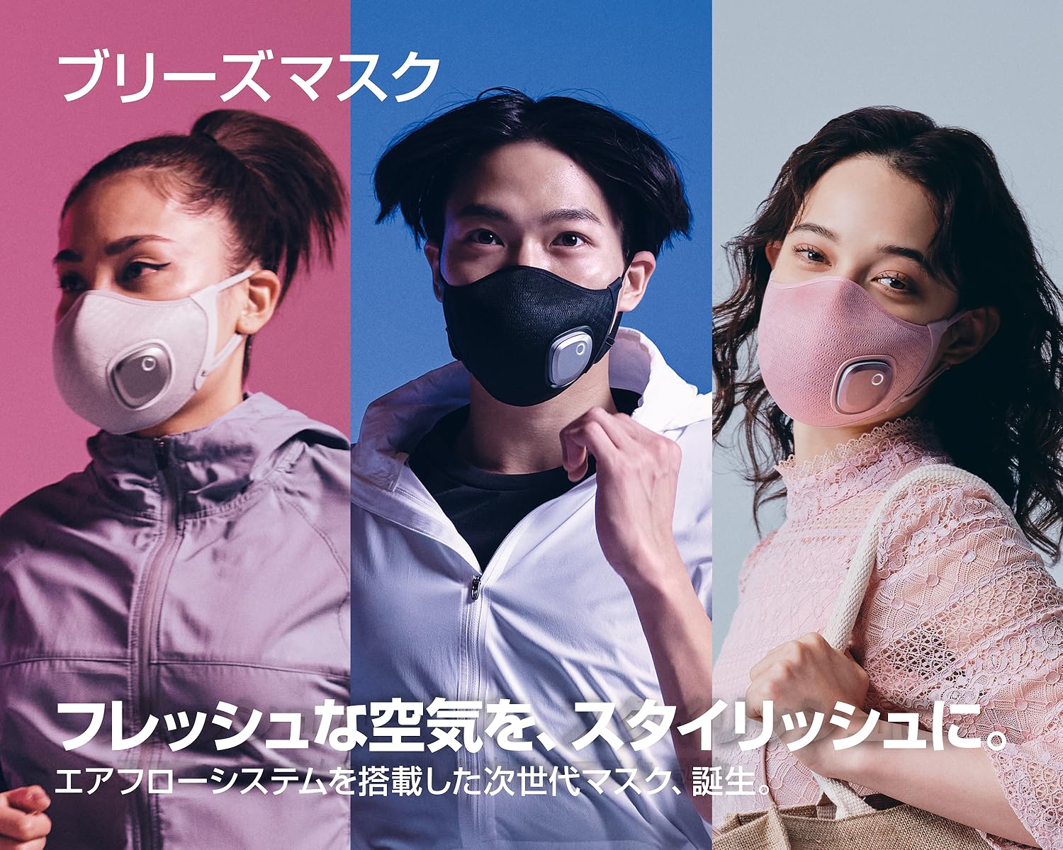 Amazon.co.jp: Philips: マスク
