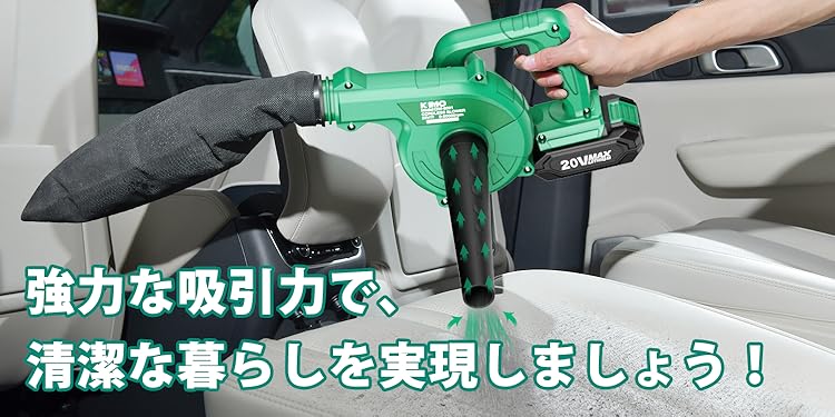 Amazon.co.jp: KIMO: ブロワー