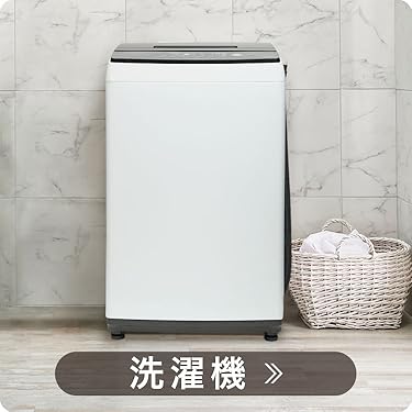 Amazon.co.jp: MAXZEN（マクスゼン）