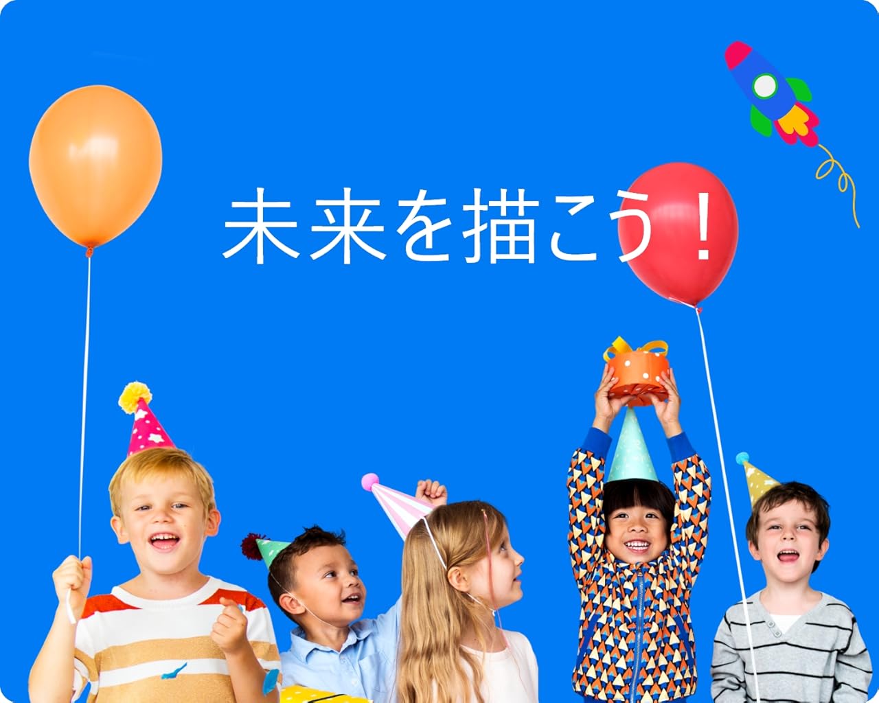 Amazon.co.jp: TECJOE: 私たちについて