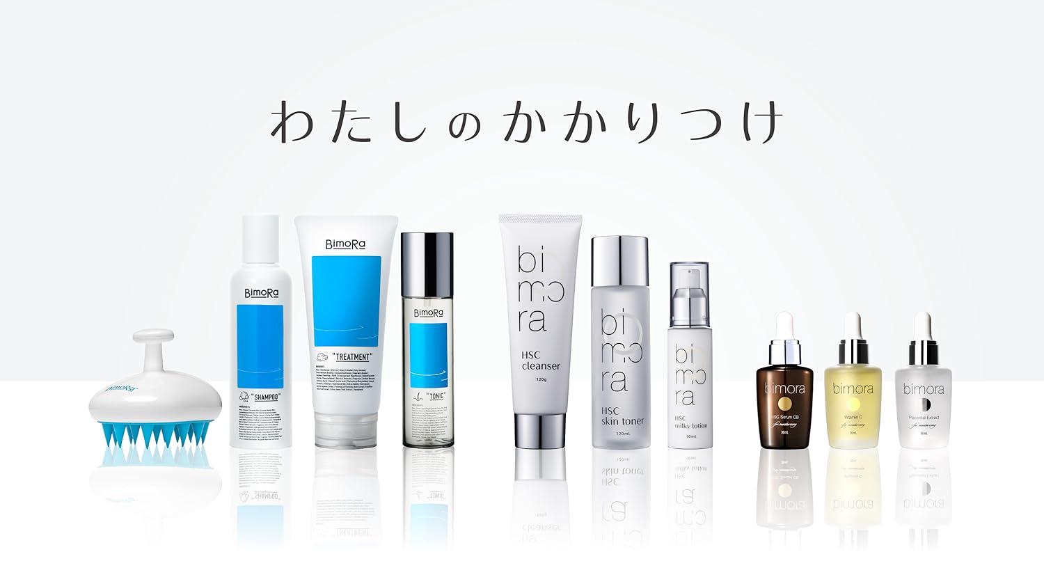 【Kana】　ミライズのビモアシリーズ３点セット Kana】 ミライズのビモアシリーズ3点セット kana様専用 新品未