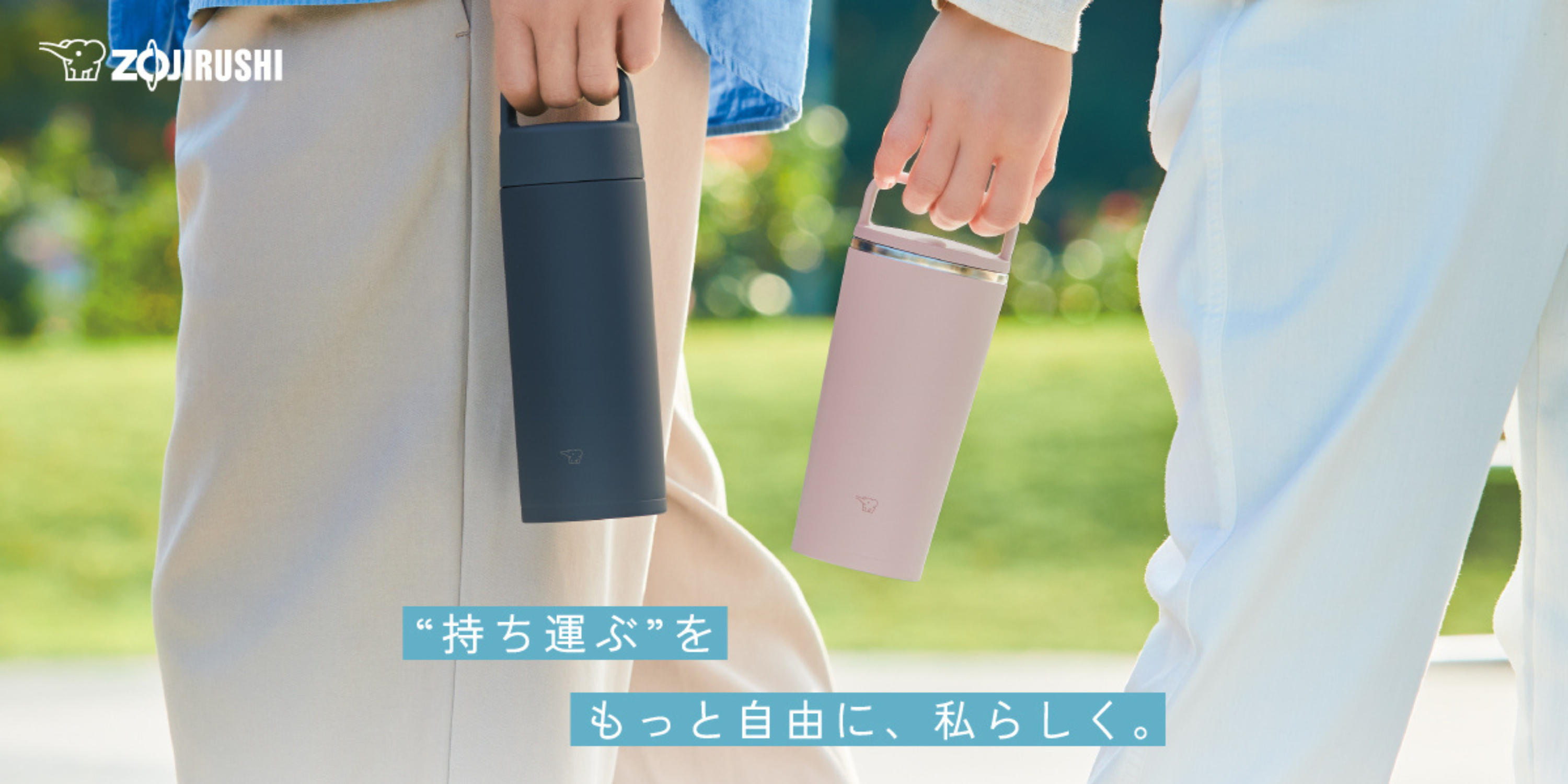 SKY-HI ステンレスサーモマグ SKY-HI ステンレスサーモマグ