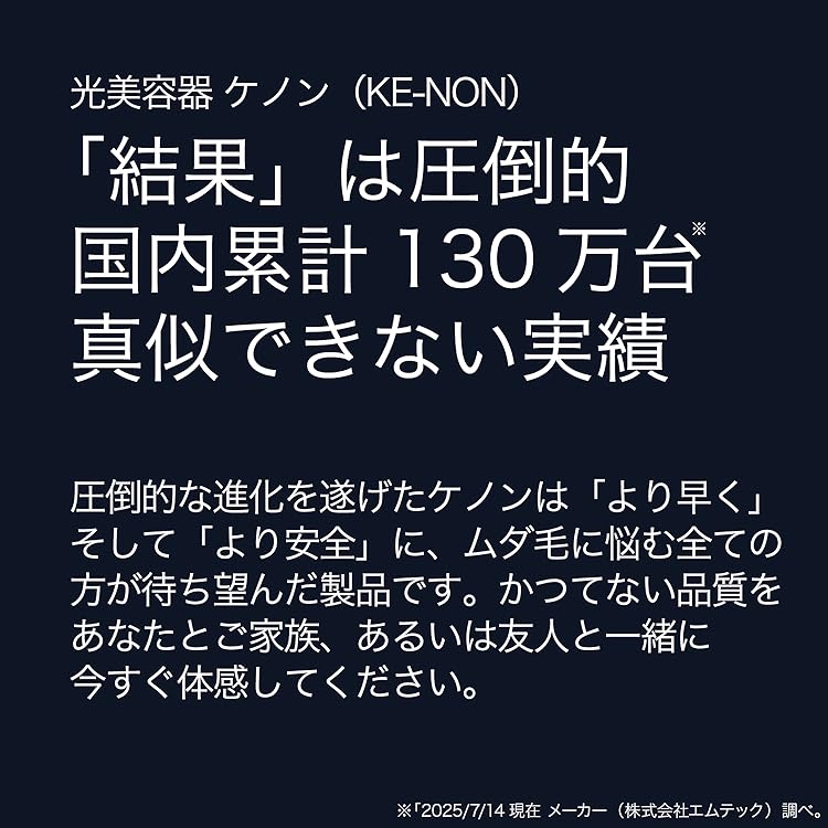 Kaenon - ブーフ【美品】プレミアム&amp;ストロングカートリッジ付！ケノンver8.5 41qfzmgNHVL._SS200_.jpg