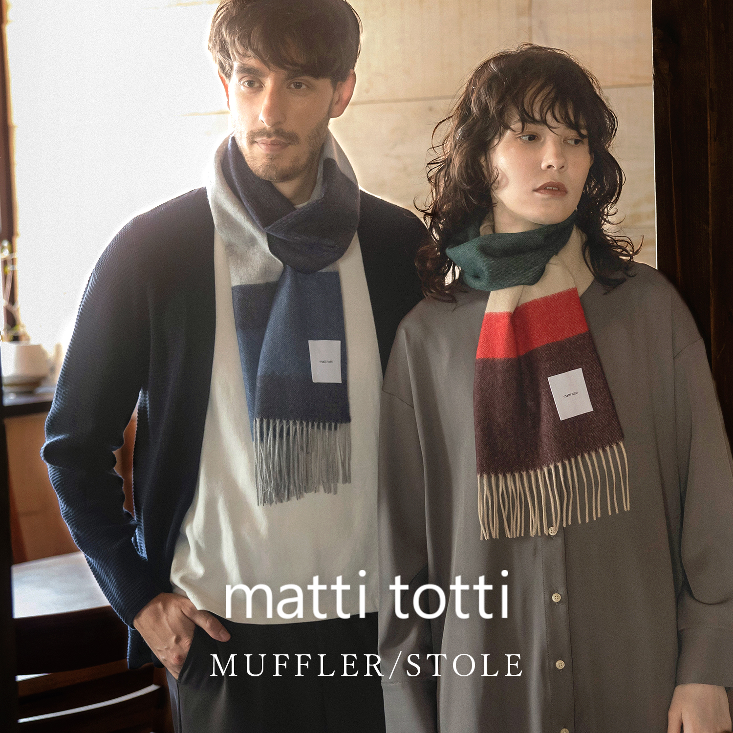 Amazon.co.jp: matti totti