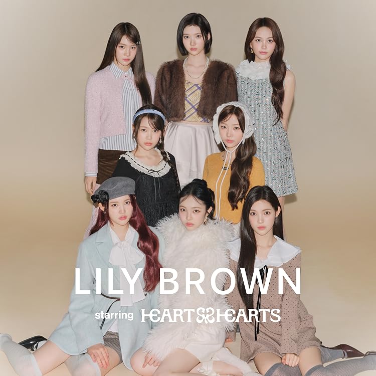 リリーブラウン 浴衣 新品 スナイデル フレイアイディー ファーファー