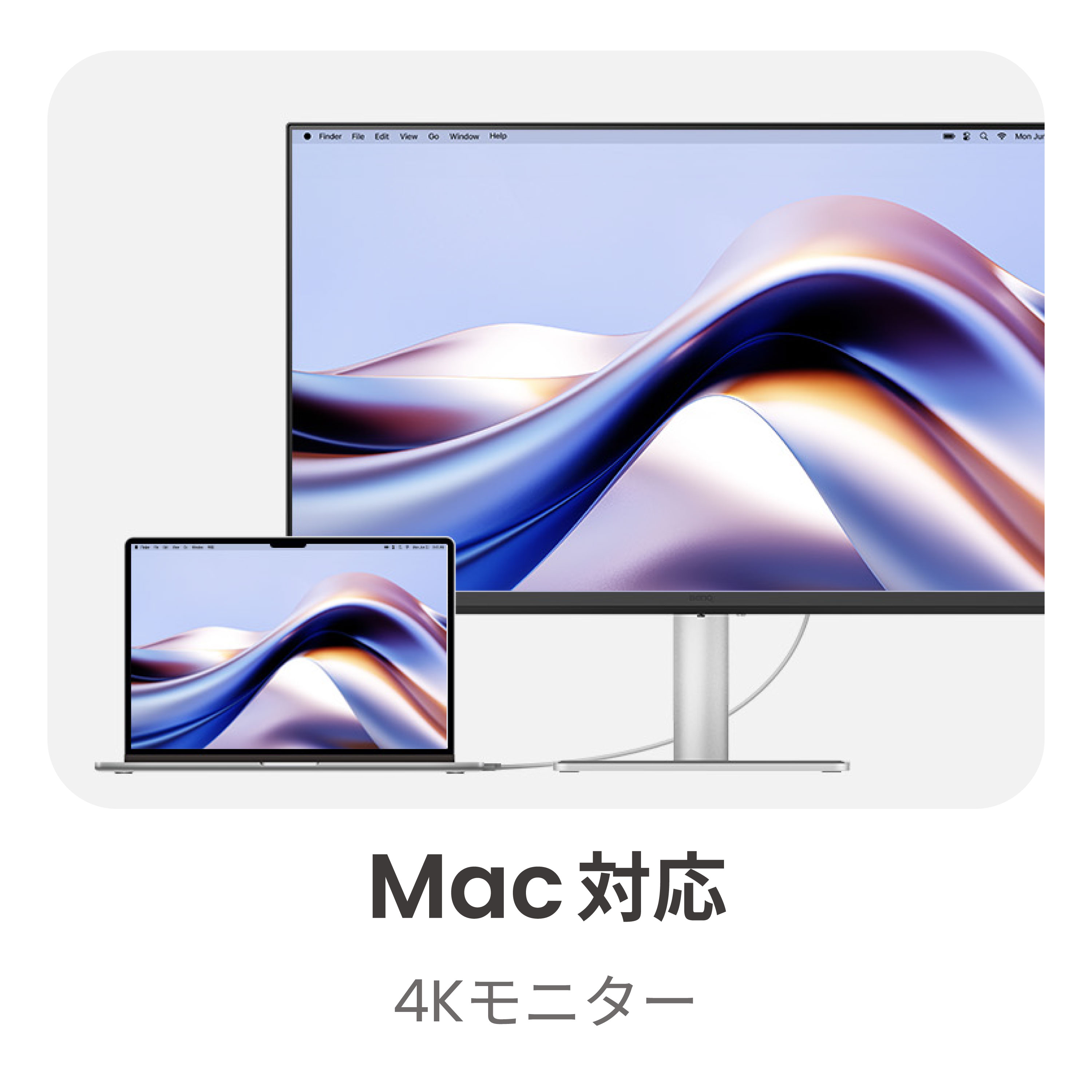 Amazon.co.jp: ベンキュージャパン: モニター