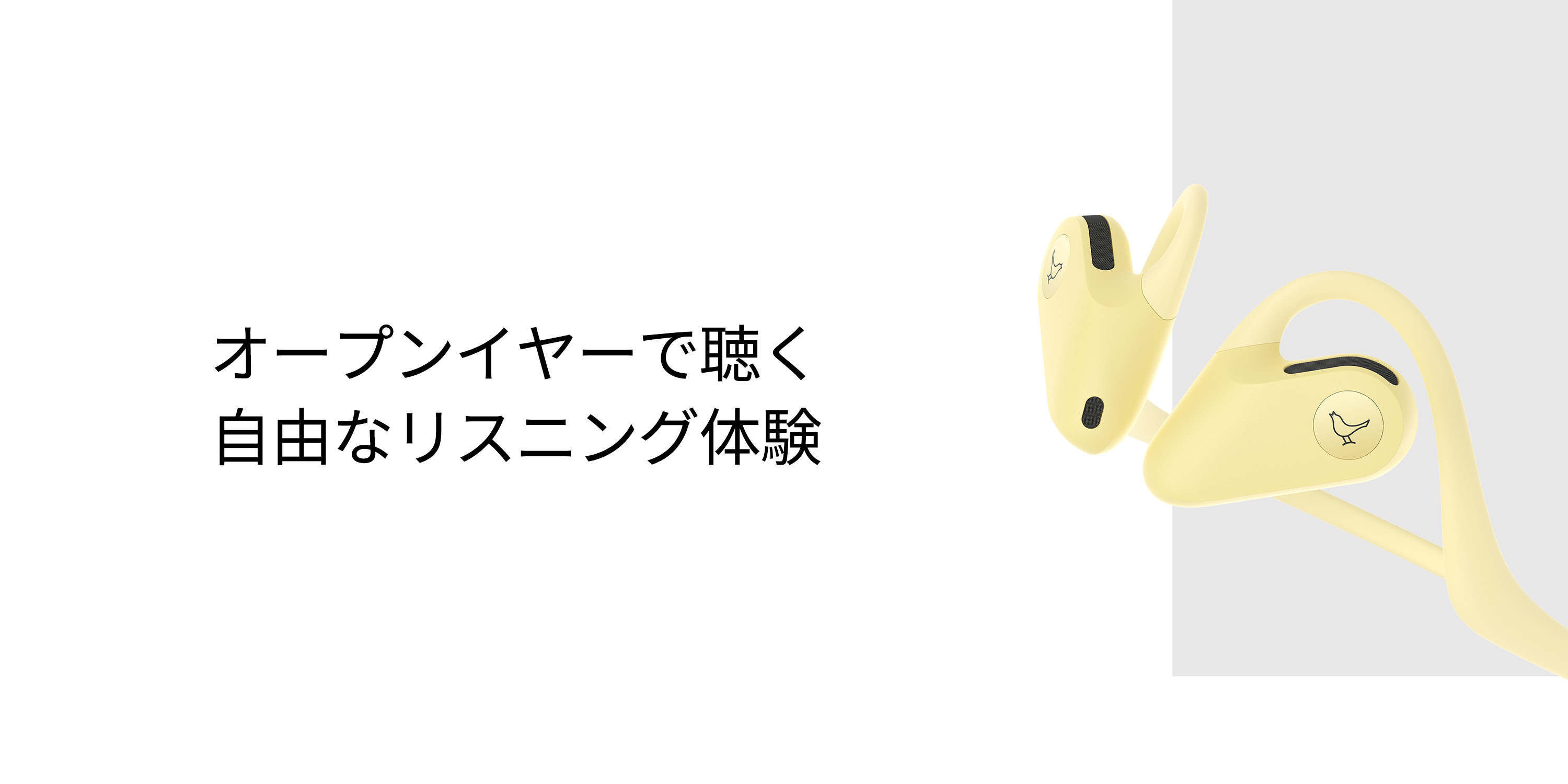 Amazon.co.jp: LIBRATONE (リブラトーン)