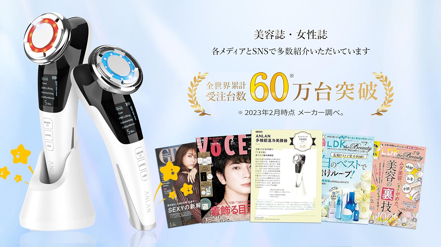 Amazon.co.jp: ANLAN: 売れ筋商品