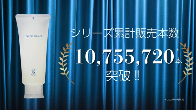 アルソア　ソナディスボーテエッセンス40ml アウトレット　箱潰れ ARSOA アルソア ソナディス ボーテ エッセンス 〈美容液〉40ml