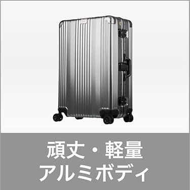 LEGEND WALKER レジェンドウォーカー スーツケース キャリーバッグ 楽天市場】【50%OFF&割引クーポン】スーツケース キャリーバッグ