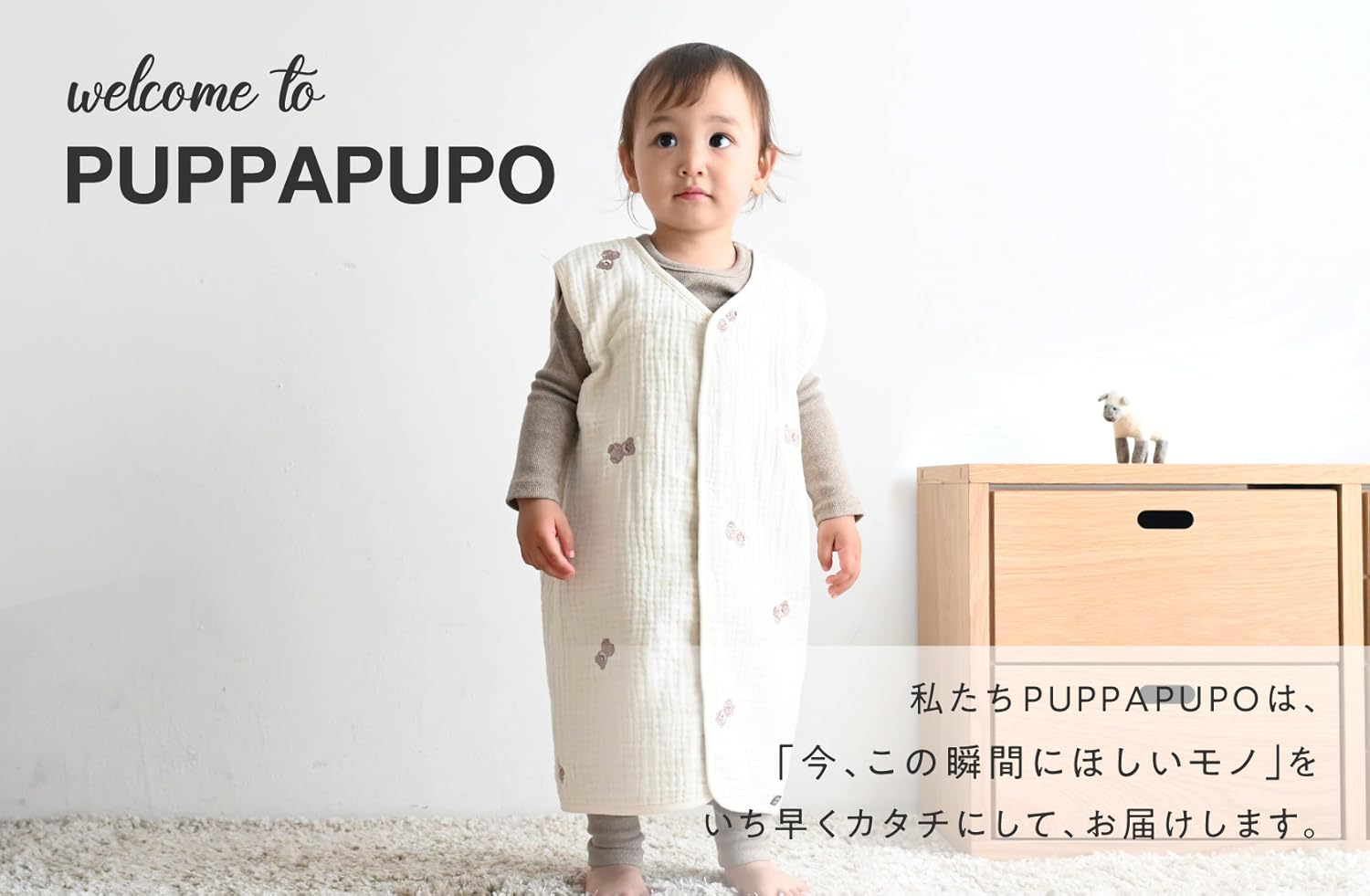 miranda☆プッパプッパプーポ☆未使用品 miranda☆プッパプッパプーポ☆未使用品 PUPPAPUPO