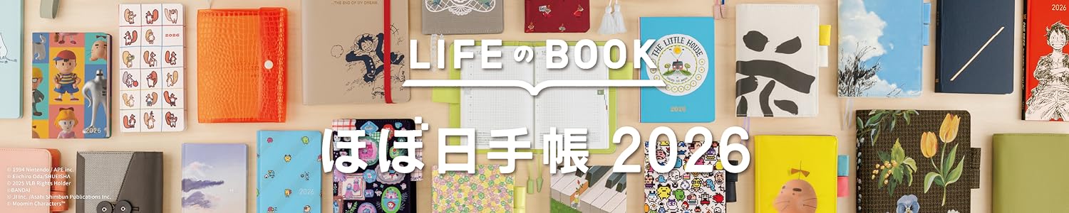 Amazon.co.jp: 株式会社 ほぼ日: 外国語版