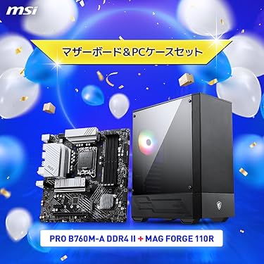 【新品】自作PC パーツセット グラボ　マザボード　pc電源　cpuクーラー　他 初心者必見！自作PCパーツの選び方【電源ユニット編】 | 株式