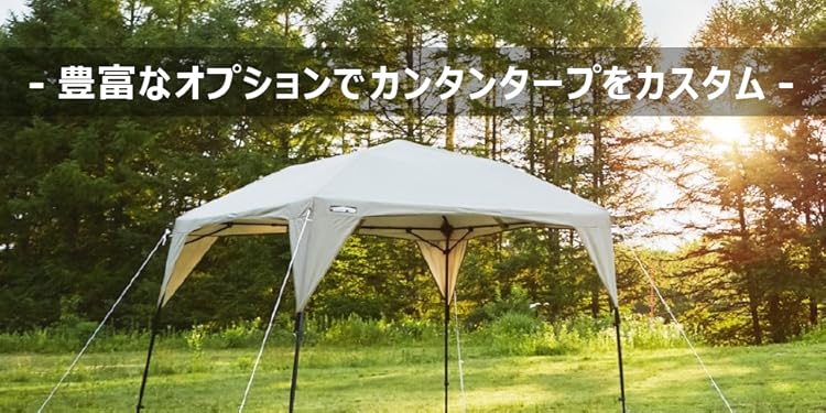 値下げ　KANTAN TARP KANTAN TARP - ニューテックジャパン公式オンラインショップ