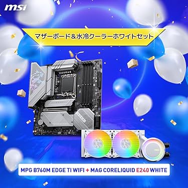 Amazon.co.jp: msi: 自作PCパーツ特集