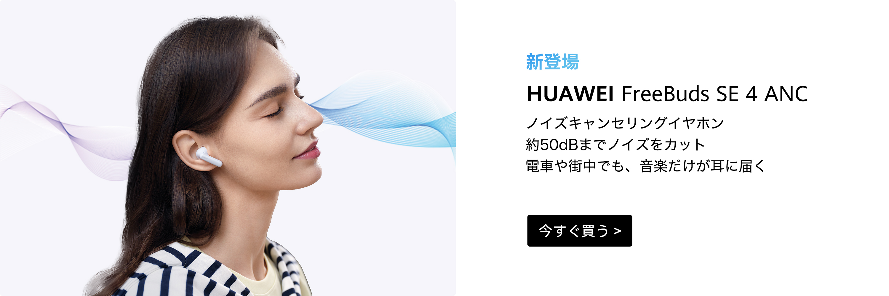 HUAWEI - つきよみ様以外は購入しないでください HuaweiのKirin 9020A搭載プレミアム折りたたみスマホが6月26日に