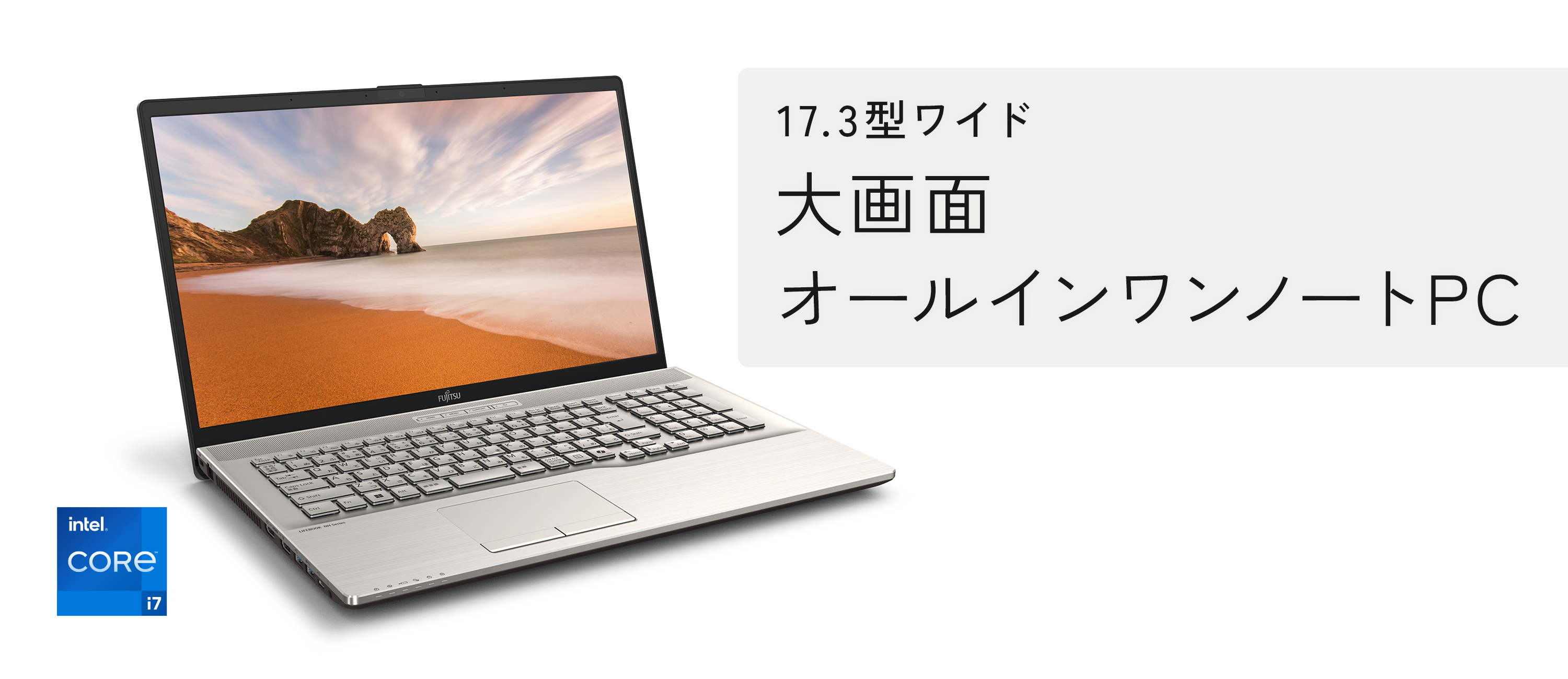 FUJITSU LIFEBOOKノートPC ホワイト 日本語配列 個人向けパソコン「FMV」の新製品を発売 : 富士通