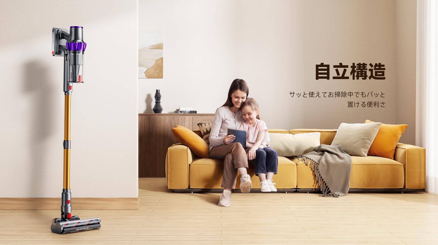 Amazon.co.jp: SMOTURE公式店: 秋新登場コードレス掃除機