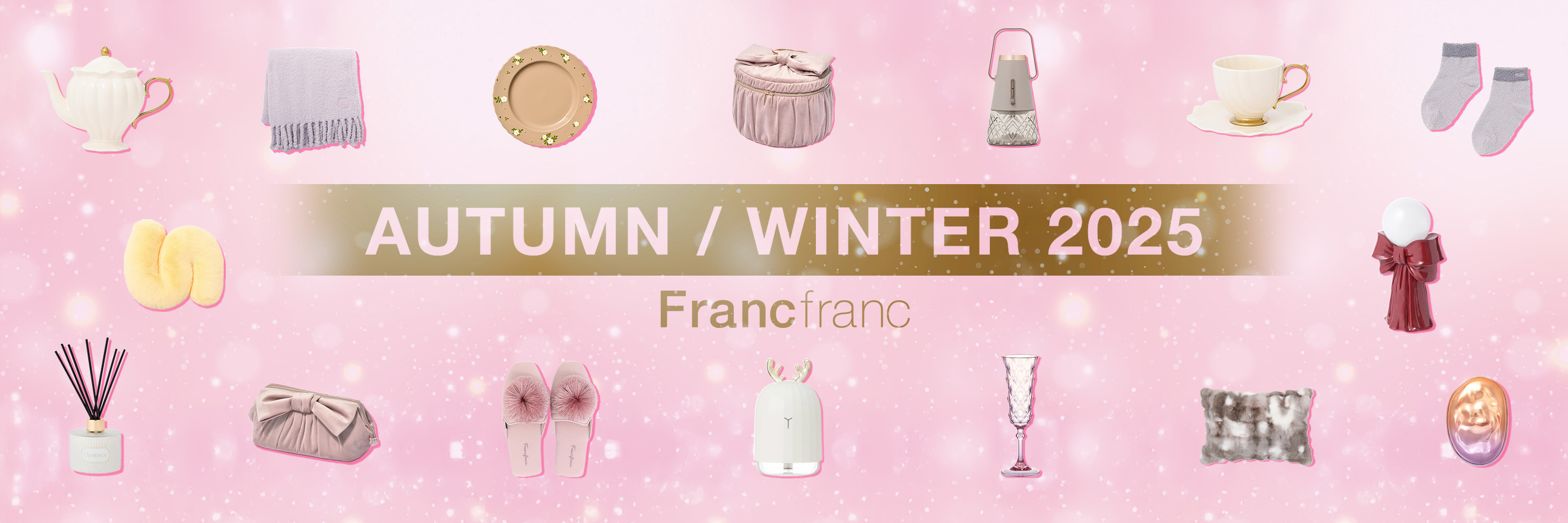 Amazon.co.jp: Francfranc(フランフラン)