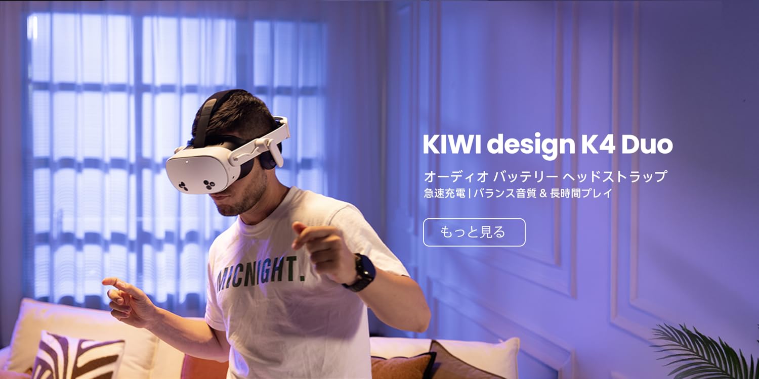 Amazon.co.jp: KIWI design JP: 新着商品