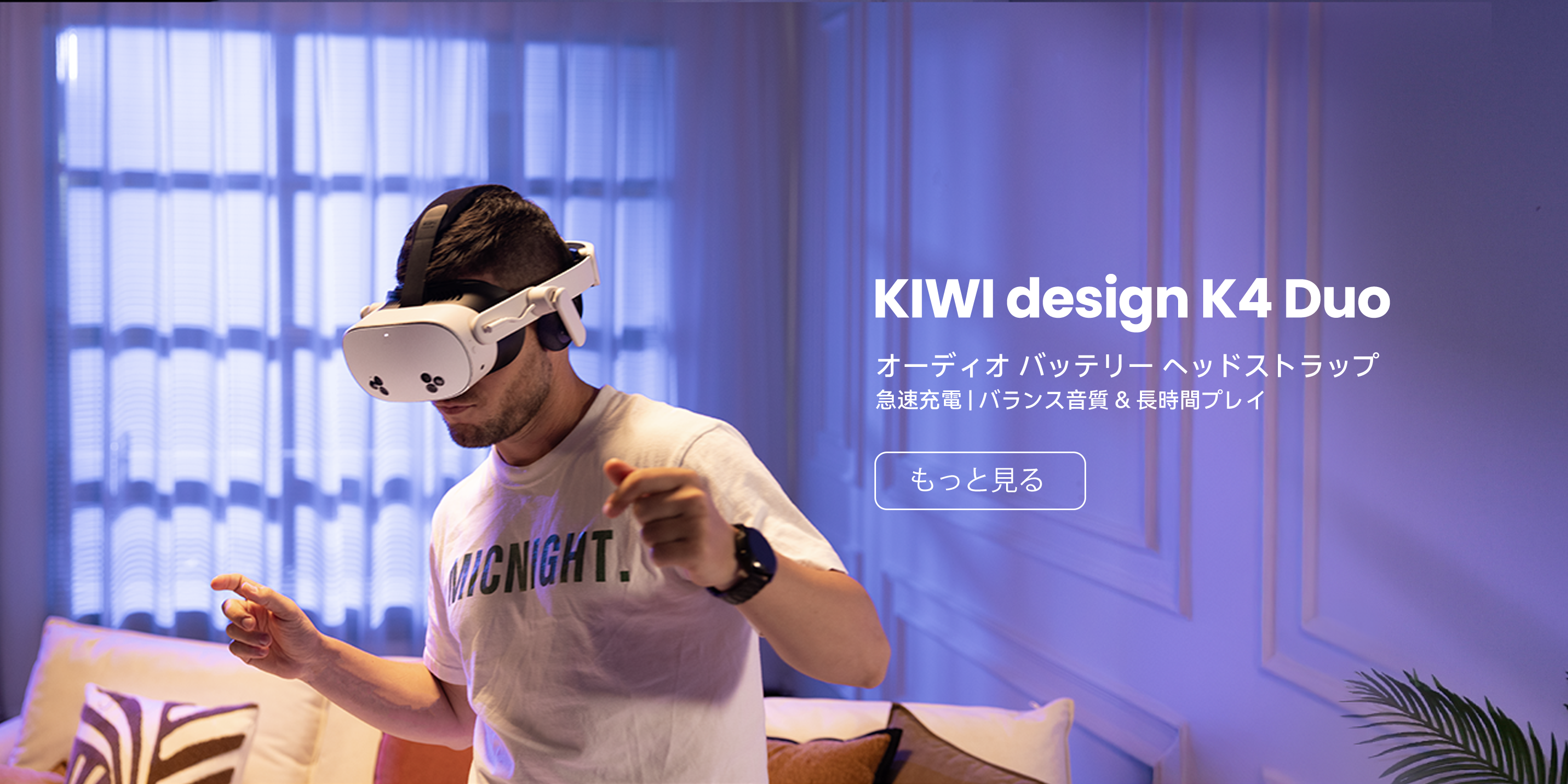 kiwi】テキスト類 23-ZX-25R-CROSSSHORT0036-