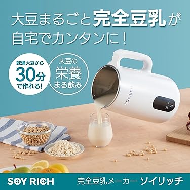 (未使用･未開封品)　ショップジャパン(SHOP JAPAN)コアリズム 日本語吹替版 スターターパッケージ CRM-AM og8985z Amazon.co.jp: Shop Japan, CRM-AM, Core Rhythm, Japanese