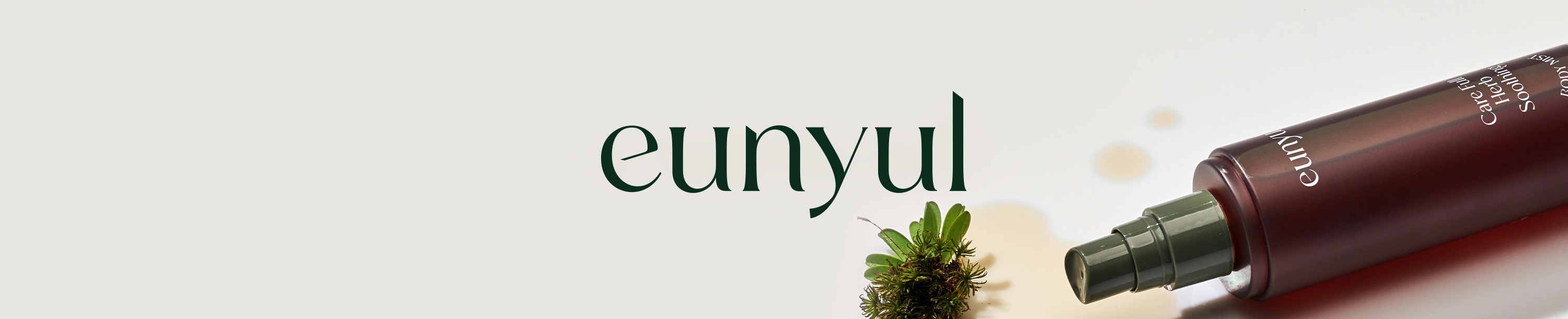 Amazon.com: EUNYUL