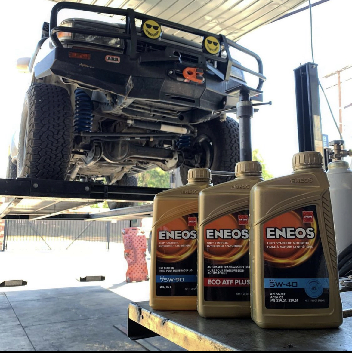 Amazon.com: ENEOS: Transmission Fluid & Gear Oil