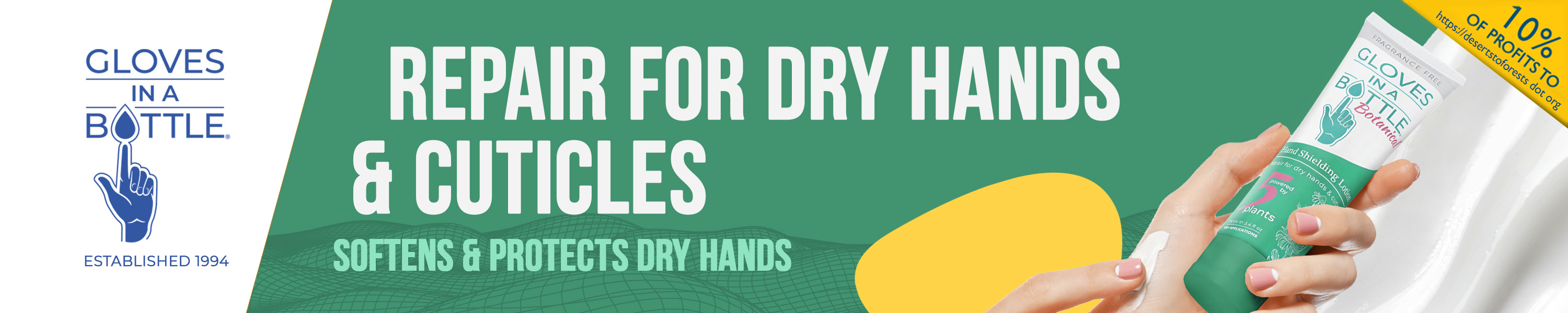 Gloves In A Bottle Dermatitis